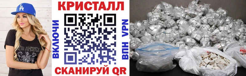 АМФЕТАМИН Premium  Нерчинск 