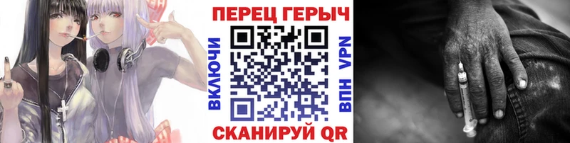 Героин афганец  как найти закладки  Нерчинск 