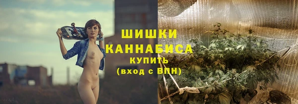 прущая мука Пролетарск