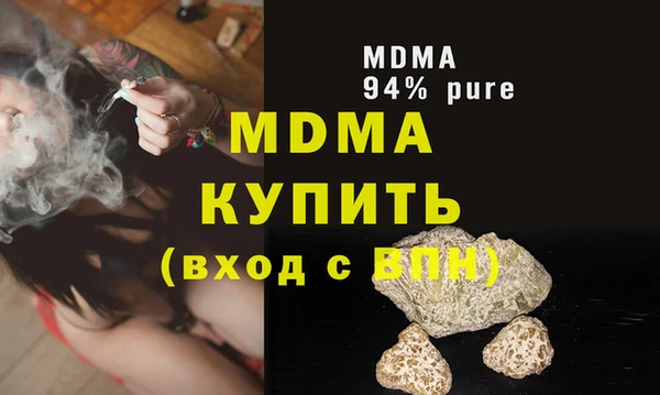 ешки Балахна
