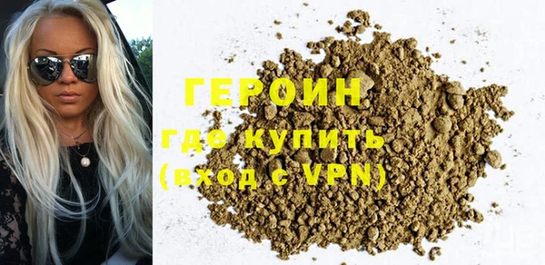 ешки Балахна
