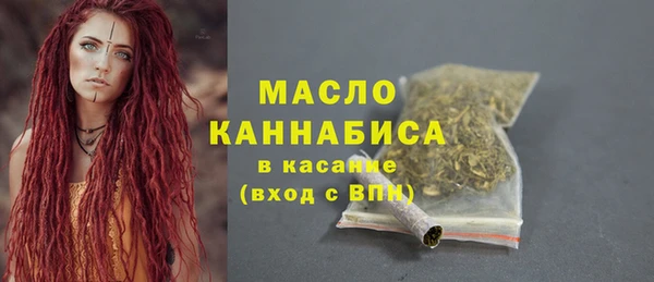 амф Баксан
