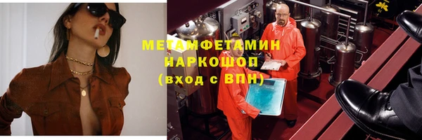 Альфа ПВП Приозерск