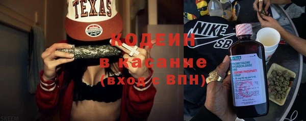 ешки Балахна