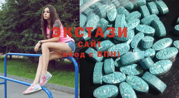 винт Балабаново