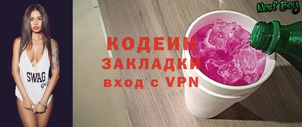 прущая мука Пролетарск