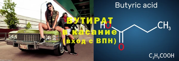 ешки Балахна