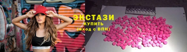 ешки Балахна