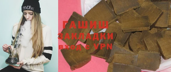 винт Балабаново