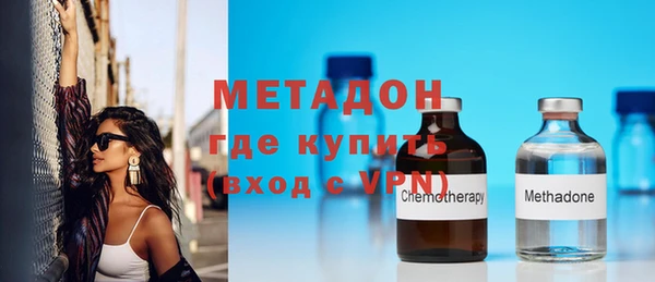 винт Балабаново