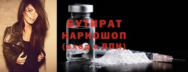 винт Балабаново