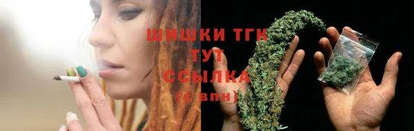 винт Балабаново