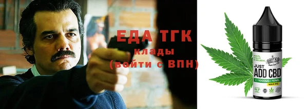 амф Баксан