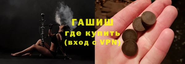 амф Баксан