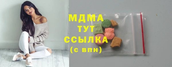 амф Баксан