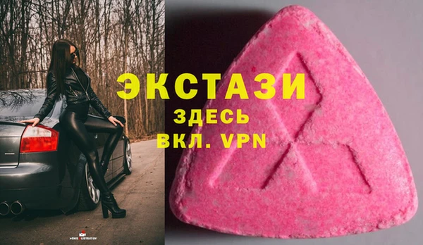 прущая мука Пролетарск