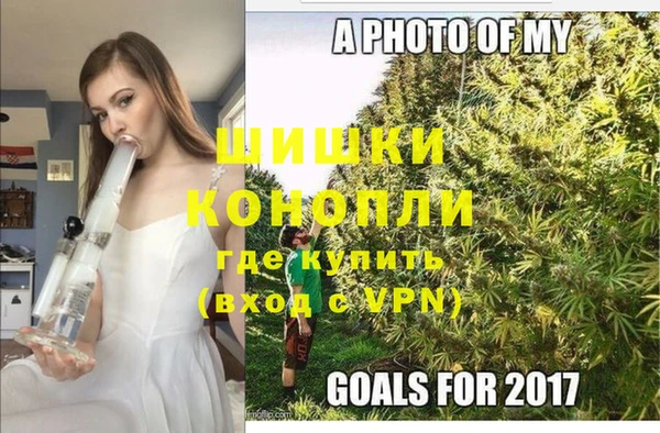 амф Баксан