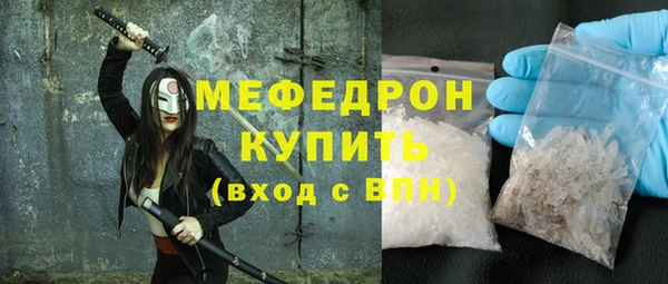 амф Баксан