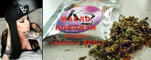 амф Баксан
