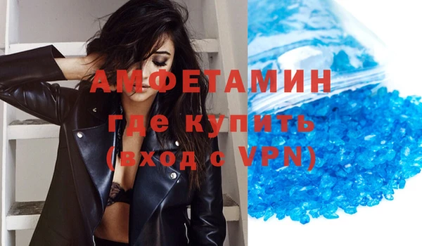 винт Балабаново