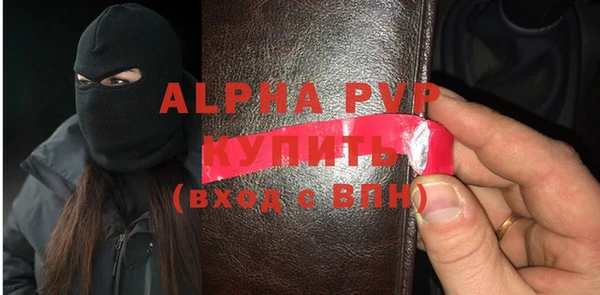 ешки Балахна