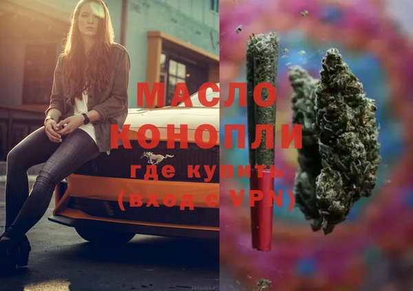 винт Балабаново