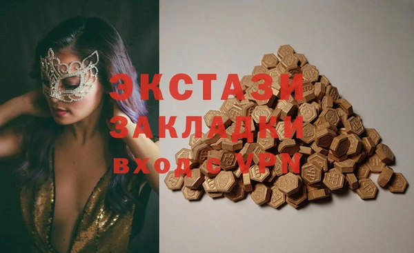 ешки Балахна